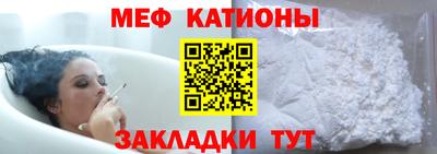 гашик Коммунар