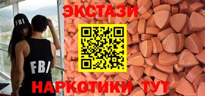 гашик Коммунар
