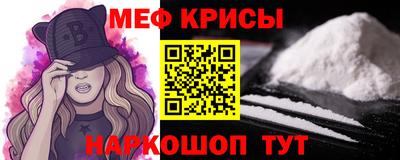 кокаин перу Конаково