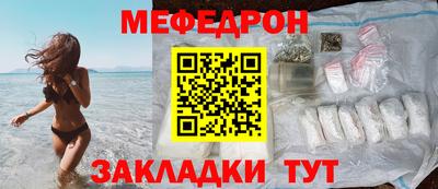СК Комсомольск-на-Амуре