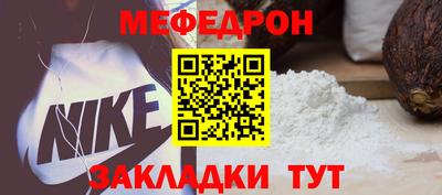 гашик Коммунар