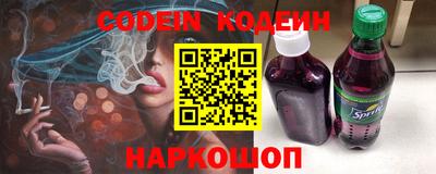 гашик Коммунар
