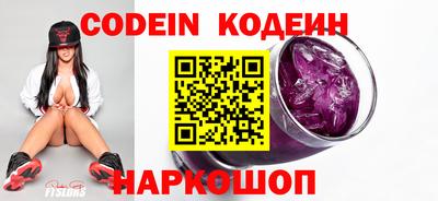 гашик Коммунар