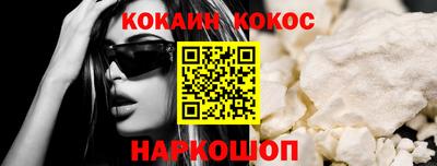 СК Комсомольск-на-Амуре