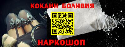 гашик Коммунар