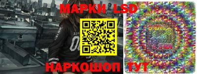 гашик Коммунар
