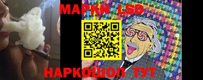кокаин перу Конаково