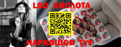 гашик Коммунар