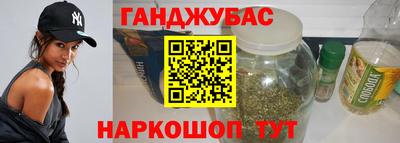 кокаин перу Конаково