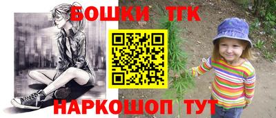 кокаин перу Конаково