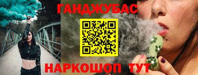 СК Комсомольск-на-Амуре