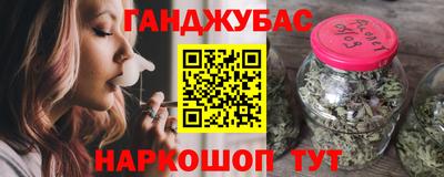 гашик Коммунар