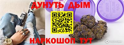 гашик Коммунар
