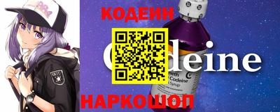 СК Комсомольск-на-Амуре