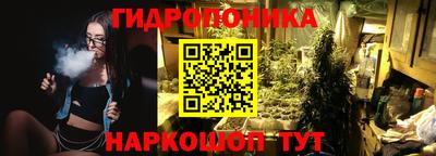 кокаин перу Конаково