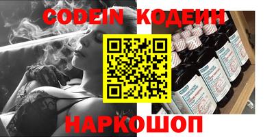 гашик Коммунар
