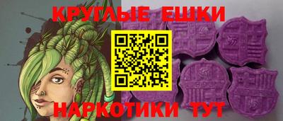 гашик Коммунар