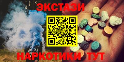 СК Комсомольск-на-Амуре