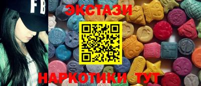 кокаин перу Конаково