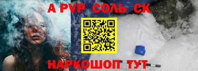 гашик Коммунар