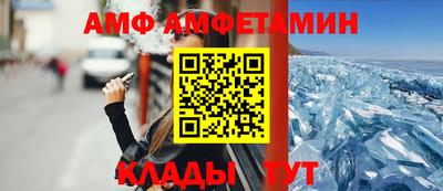 гашик Коммунар