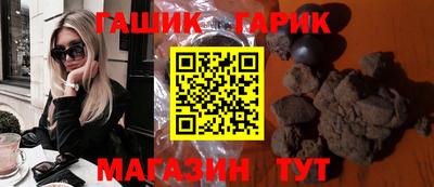 ALPHA PVP Краснодар