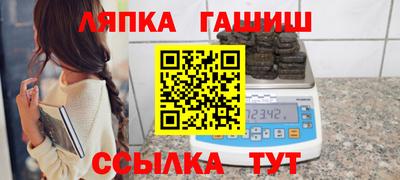 кокаин перу Конаково