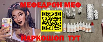 гашик Коммунар