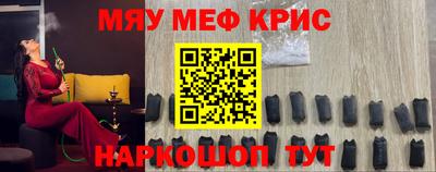 гашик Коммунар