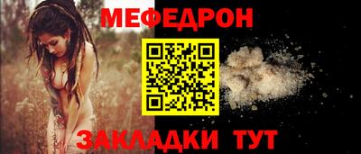 кокаин перу Конаково