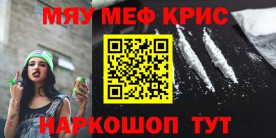 гашик Коммунар